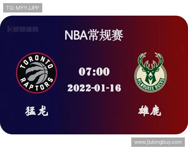 4月25日NBA季后赛猛龙对阵雄鹿精彩对决全解析与赛前预测