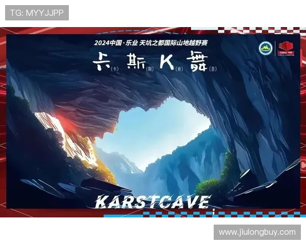 广东与黑龙江的对决谁能在这场较量中脱颖而出