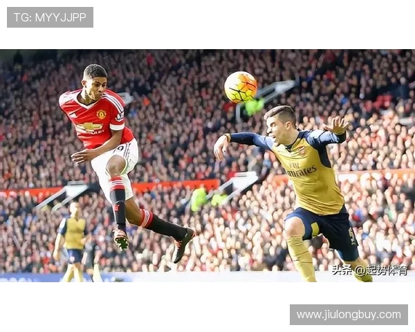 拉什福德：曼联新星的崛起与未来发展潜力解析