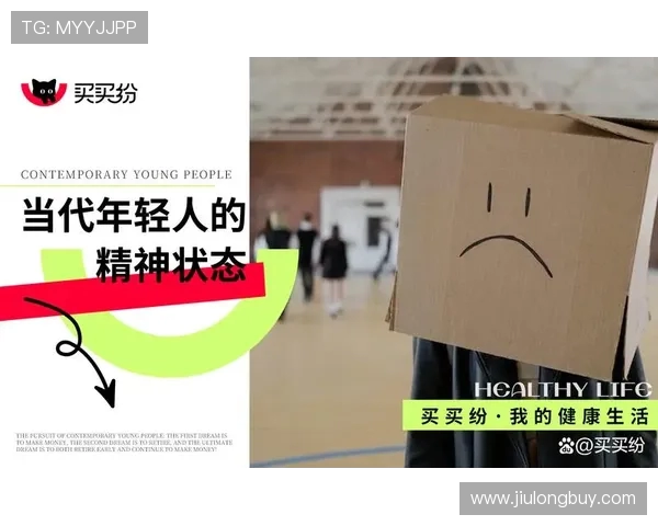 田宇翔的奋斗故事与成长历程揭示了年轻人的梦想与坚持精神