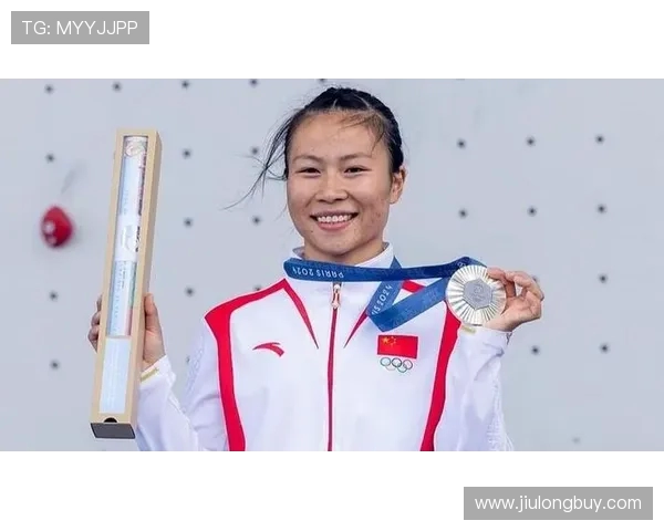 杭州攀岩队在全国攀岩耐力排行榜中荣获第五名的佳绩