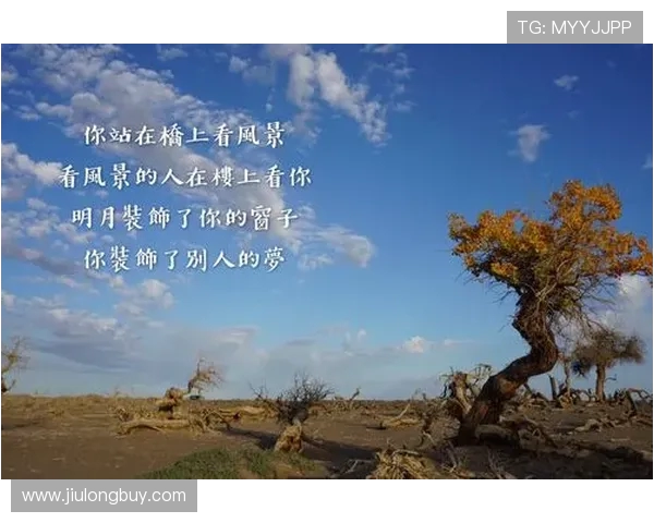 极限运动的成功秘诀黄娜分享她的心路历程与挑战故事