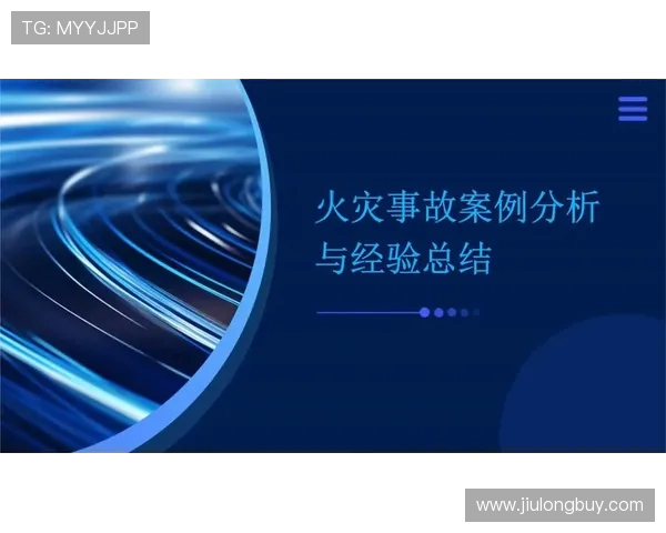 V5在冠军杯中的比赛经验分析与表现评估 V5在冠军杯中的比赛经验分析与表现评估