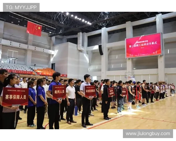 周强篮球生涯回顾与展望对话分享运动精神与人生哲学