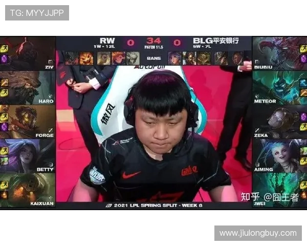 和平精英赛事分析：BLG战队表现出色创下新高排名