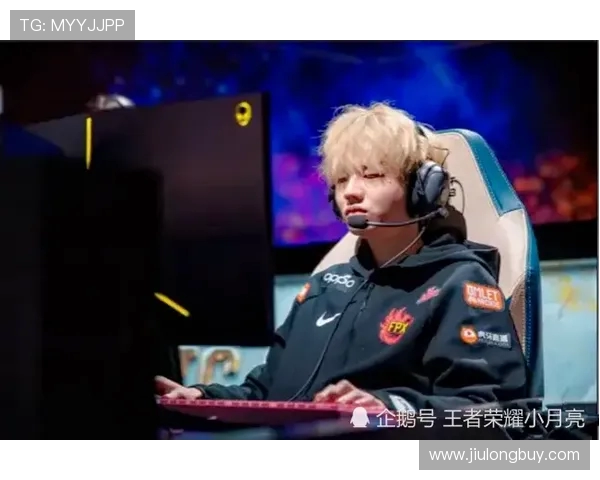 探讨FPX在王者荣耀比赛中的心理素质与团队协作能力提升之道