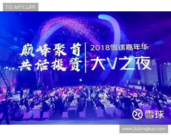 深圳极限运动嘉年华精彩回顾：团队力量与激情的完美展现