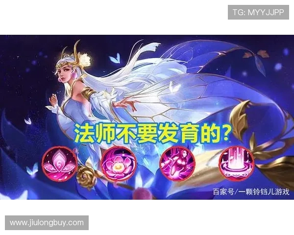 王者荣耀战术解析:深入探讨LNG战队的区域防守策略与执行 王者荣耀战术解析:深入探讨LNG战队的区域防守策略与执行