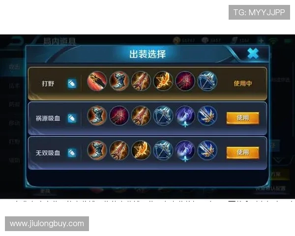 王者荣耀最新节奏排行榜揭晓LNG战队荣登第九名引关注 王者荣耀最新节奏排行榜揭晓LNG战队荣登第九名引关注